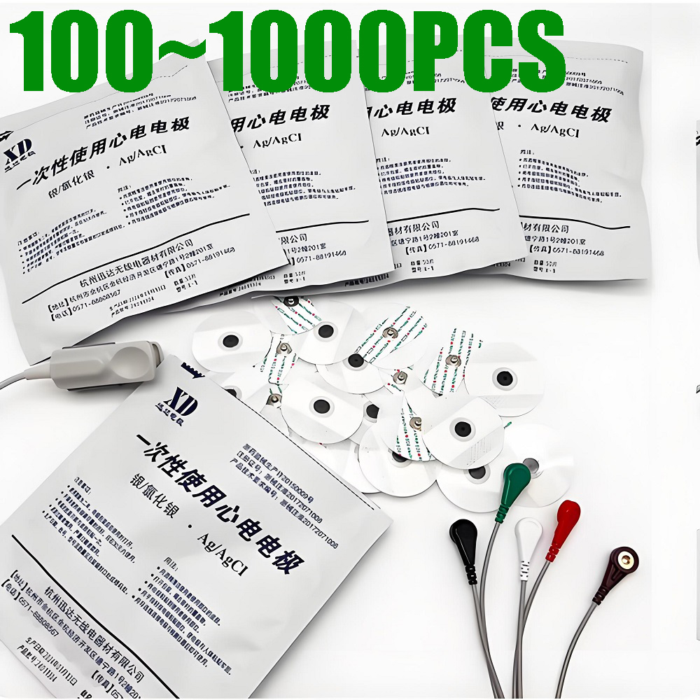 100~1000pcs Medical Disposable - Ecg Patch Monitor บทวิจารณ์และราคา