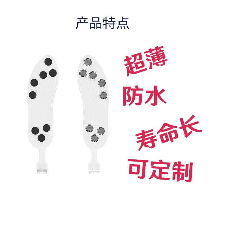 Flexible Thin Film Pressure Se - Smart Insole Pressure บทวิจารณ์และราคา